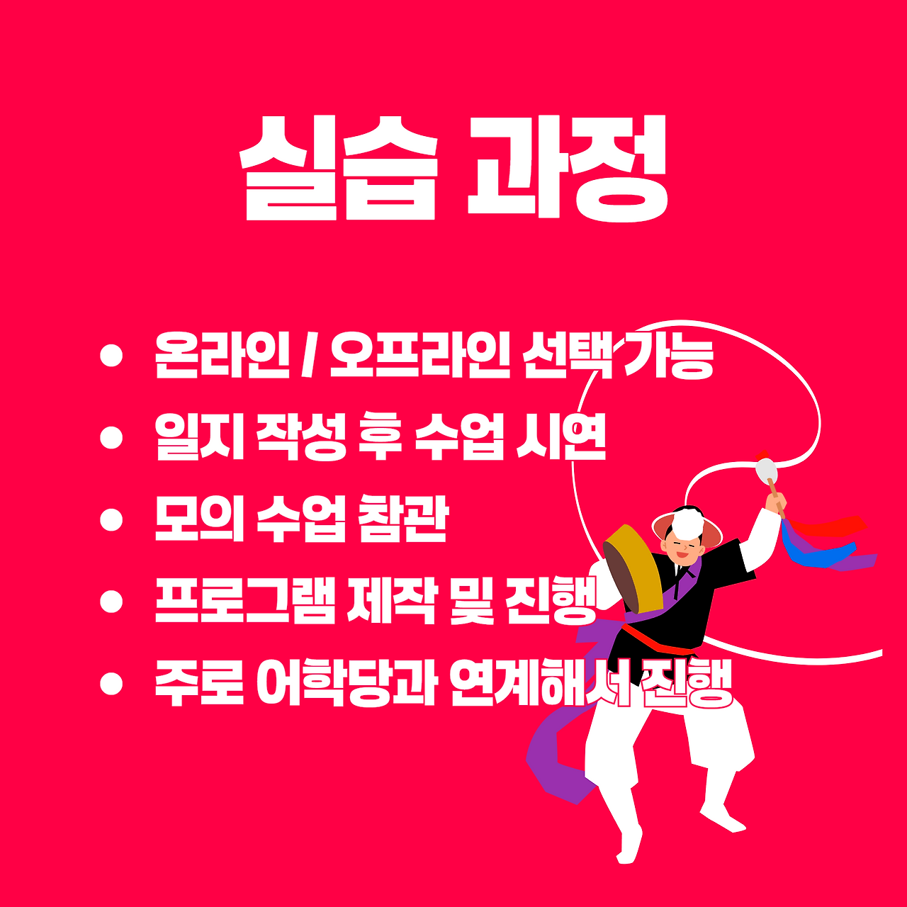 이미지 05.png