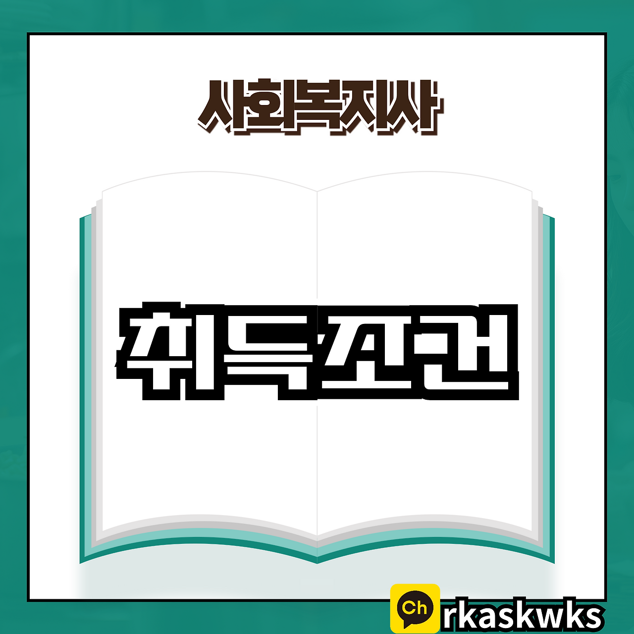 이미지 05.png
