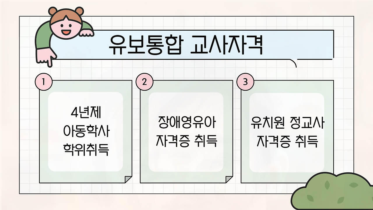이미지03.png