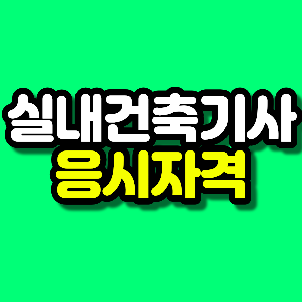 1 - 복사본.png