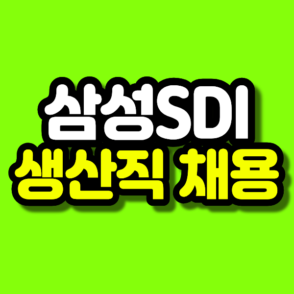 5 - 복사본.png