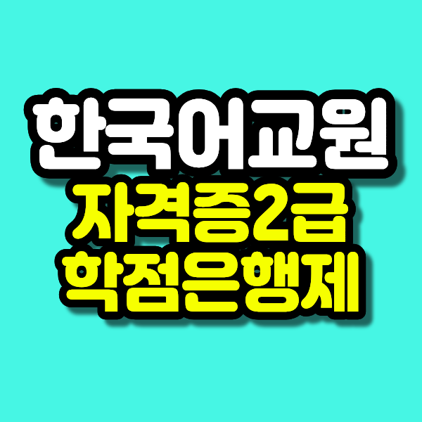 6 - 복사본.png