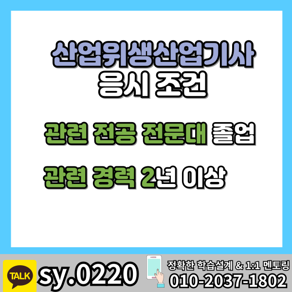 002 - 복사본.png