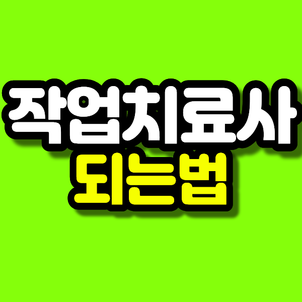 10 - 복사본.png