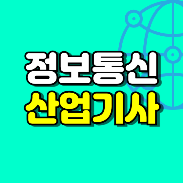 제목을 입력해주세요_-001 (8).png