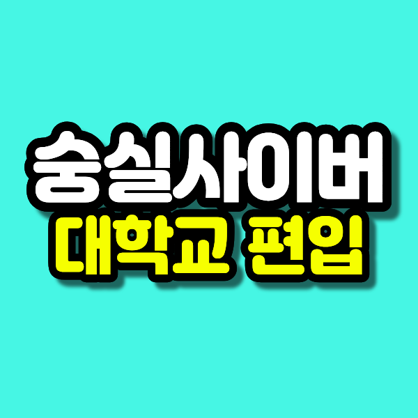 3 - 복사본.png