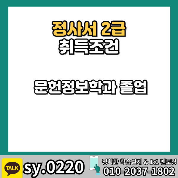 002 - 복사본.png