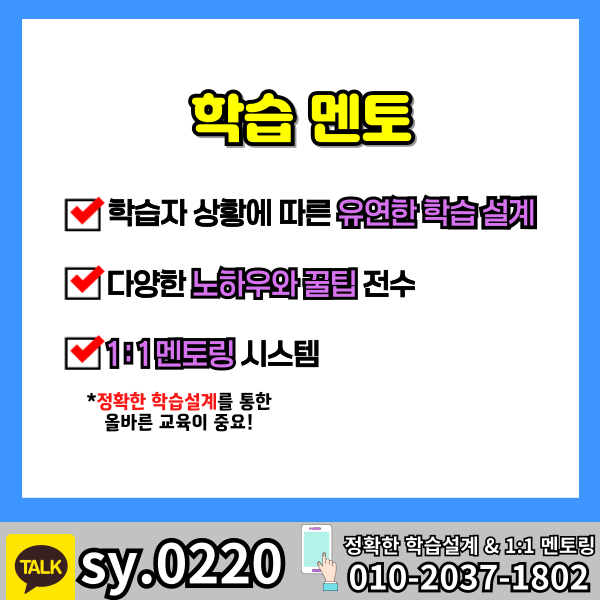 006 - 복사본.png
