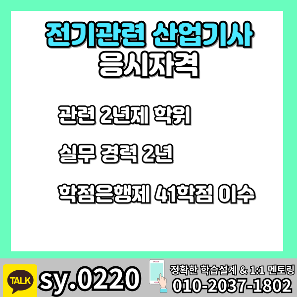 002 - 복사본.png