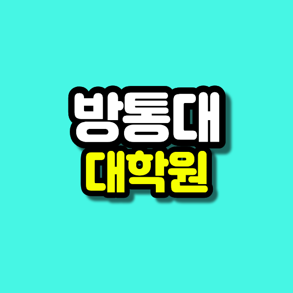 13 - 복사본.png