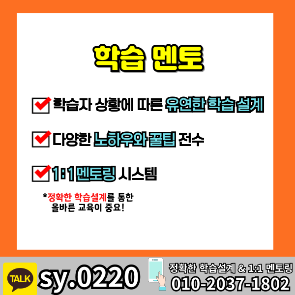 006 - 복사본.png