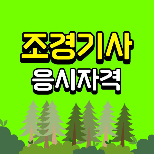 260209-브런치-005.png