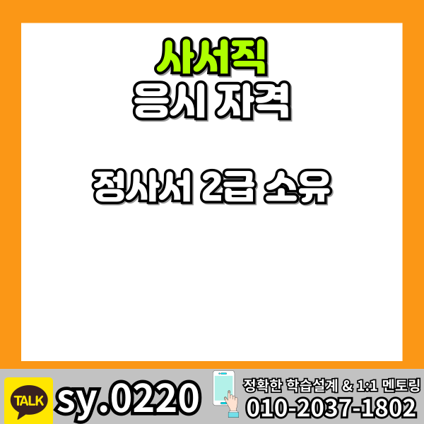 002 - 복사본.png