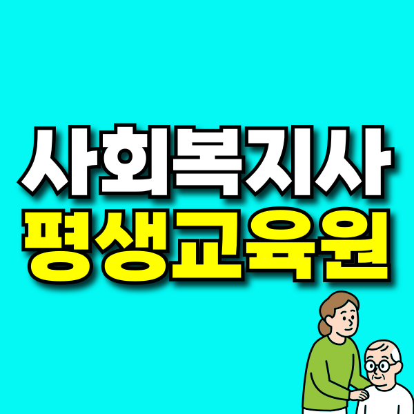 001 - 복사본.png