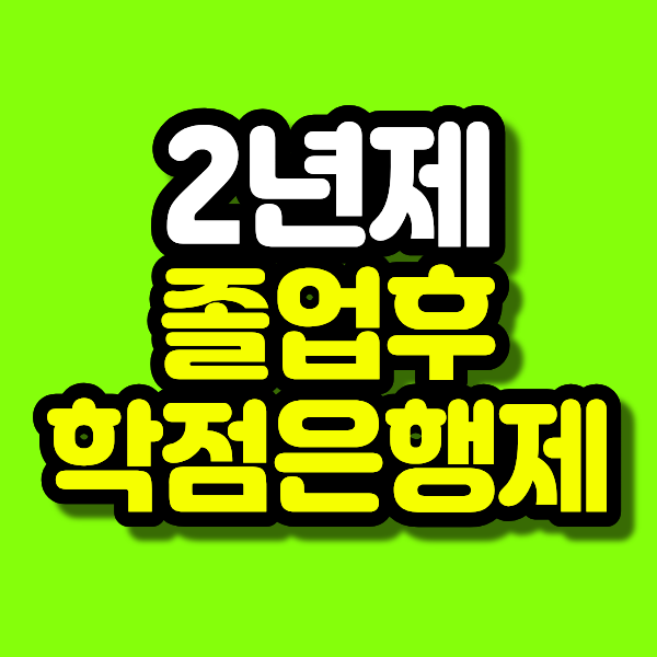 17 - 복사본.png