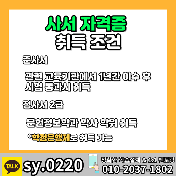 002 - 복사본.png
