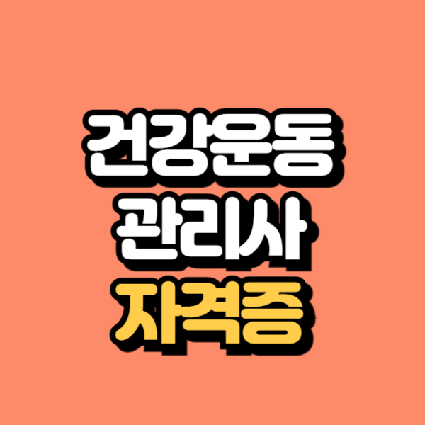제목을 입력해주세요_-001.png