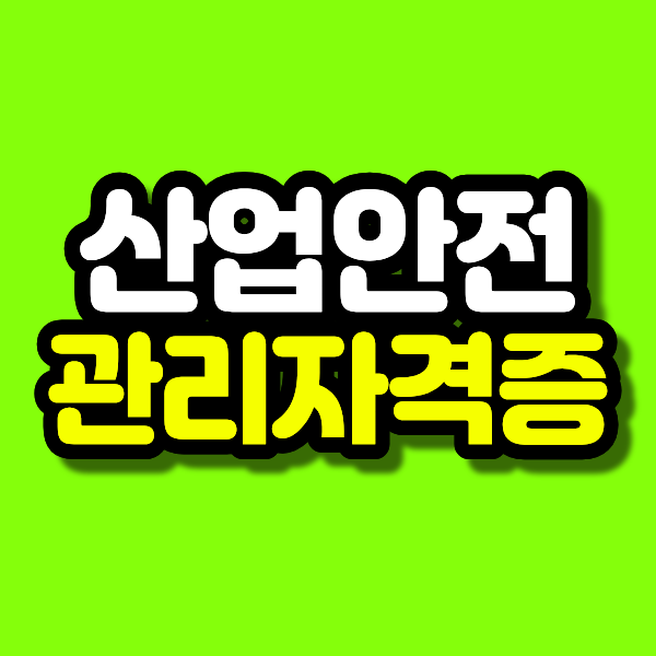 2 - 복사본.png
