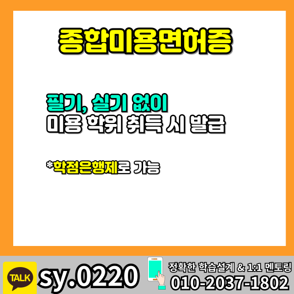 002 - 복사본.png