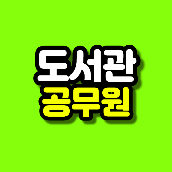 20 - 복사본.png