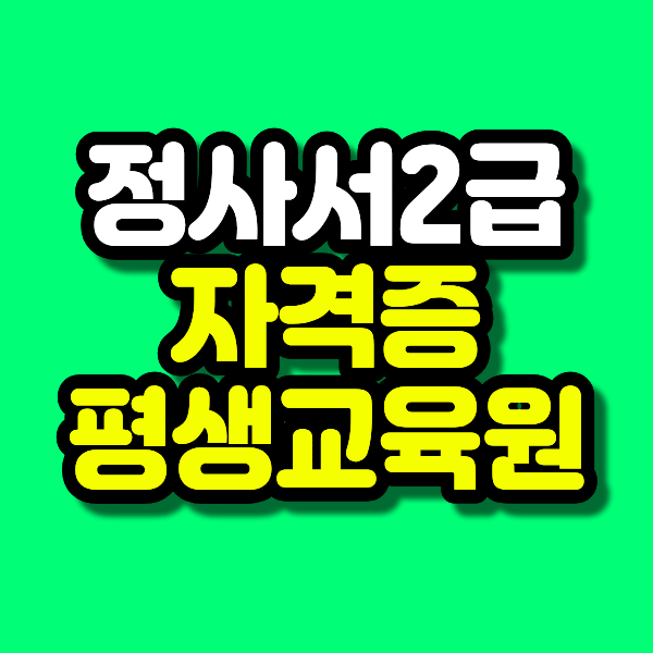 34 - 복사본.png