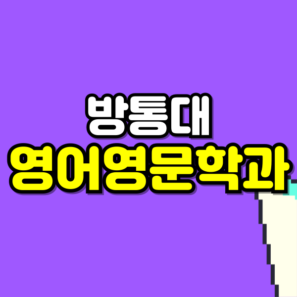 제목을-입력해주세요_-001 (4).png