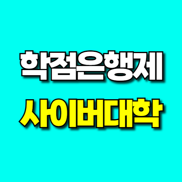 제목을 입력해주세요_-001 (13).png