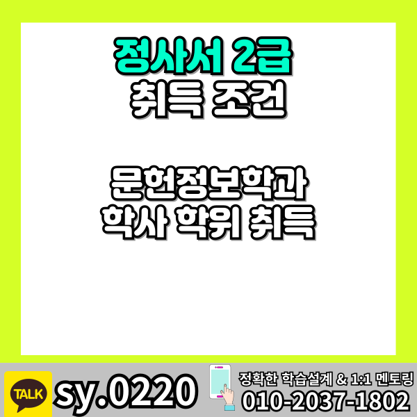 002 - 복사본.png
