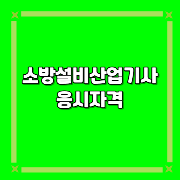 제목을 입력해주세요_-001 (14).png