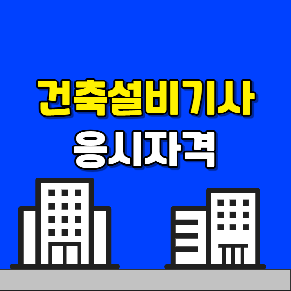 260110 브런치-002.png