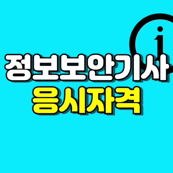 제목을 입력해주세요_-001 (8).png