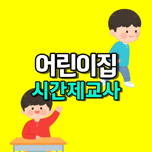 001 - 복사본.png