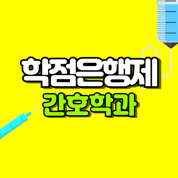 001 - 복사본.png