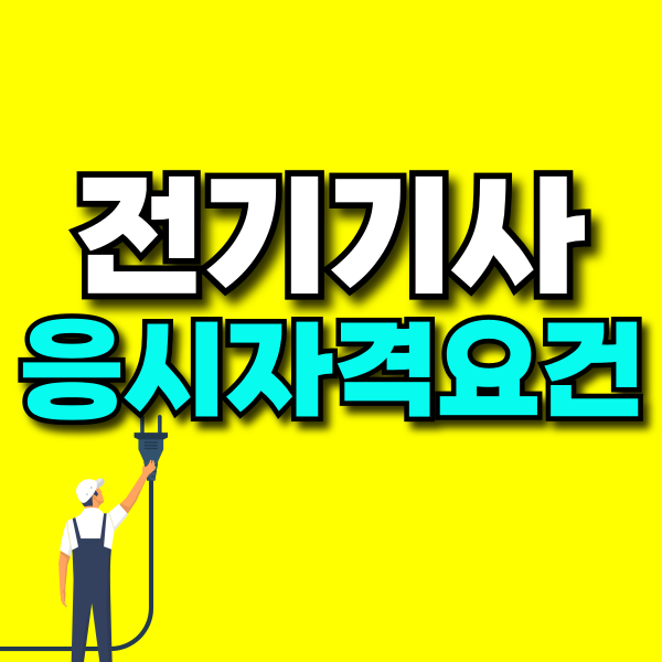 001 - 복사본.png