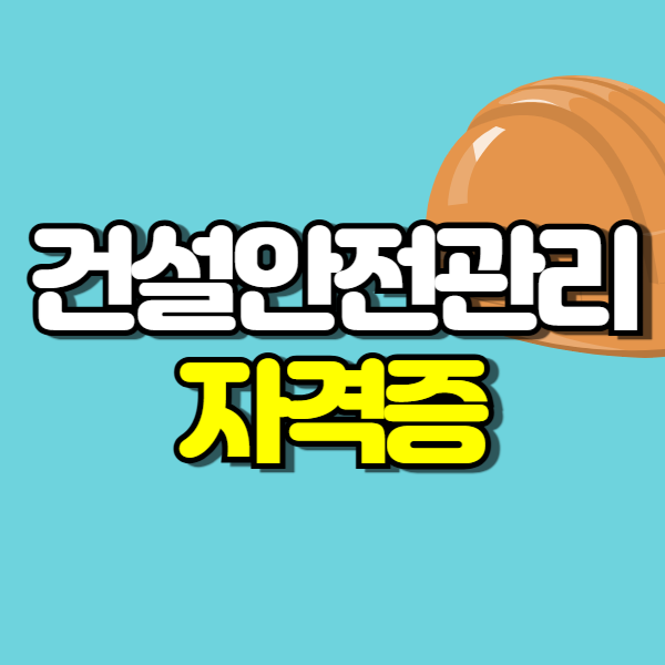 제목을 입력해주세요_-001 (8)E.png