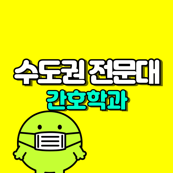 001 - 복사본.png