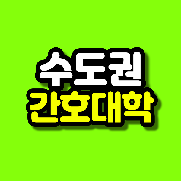 7 - 복사본.png