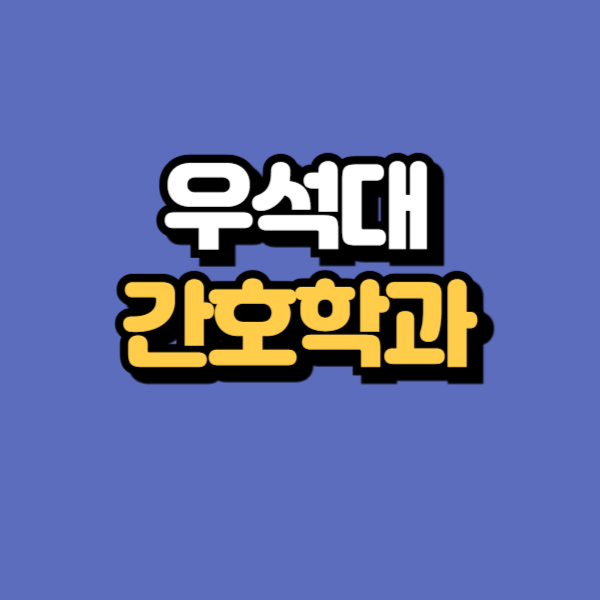 제목을 입력해주세요_-001.png