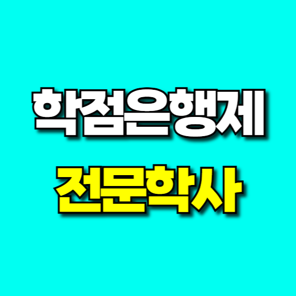 제목을 입력해주세요_-001 (9).png