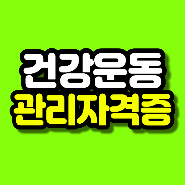 11 - 복사본.png