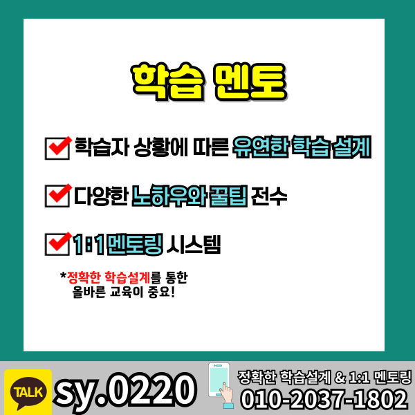 006 - 복사본.png