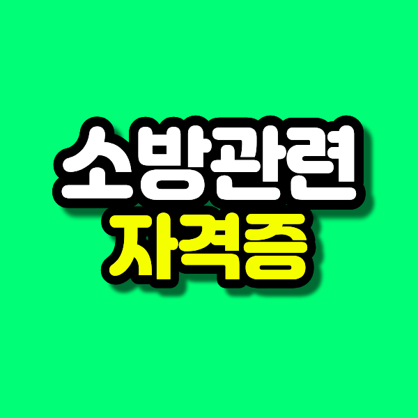 16 - 복사본.png