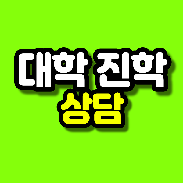 3 - 복사본.png