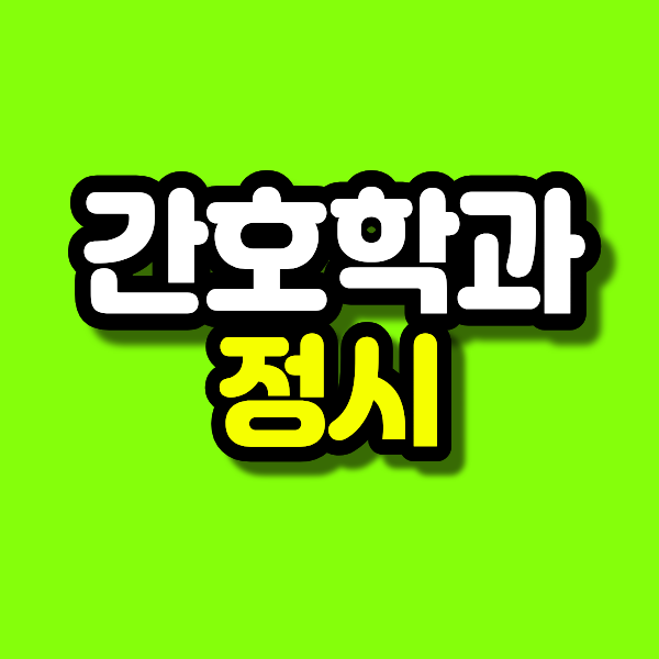 9 - 복사본.png
