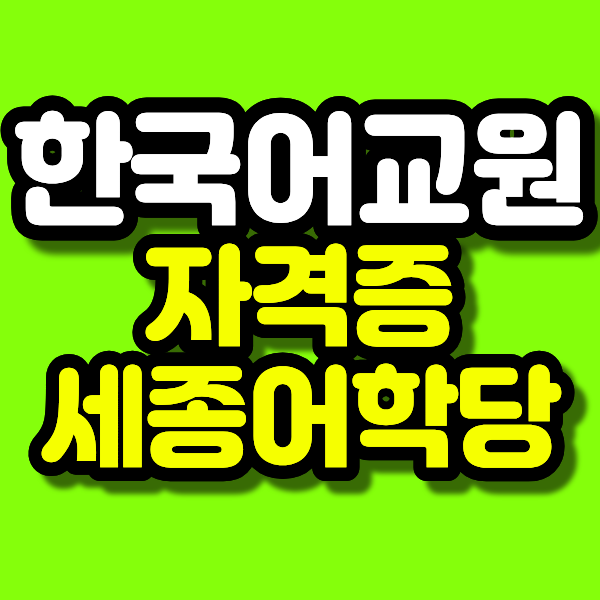 18 - 복사본.png