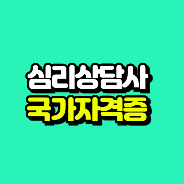제목을 입력해주세요_-001.png