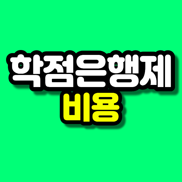 16 - 복사본.png