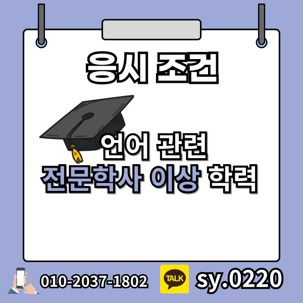 002 - 복사본.png