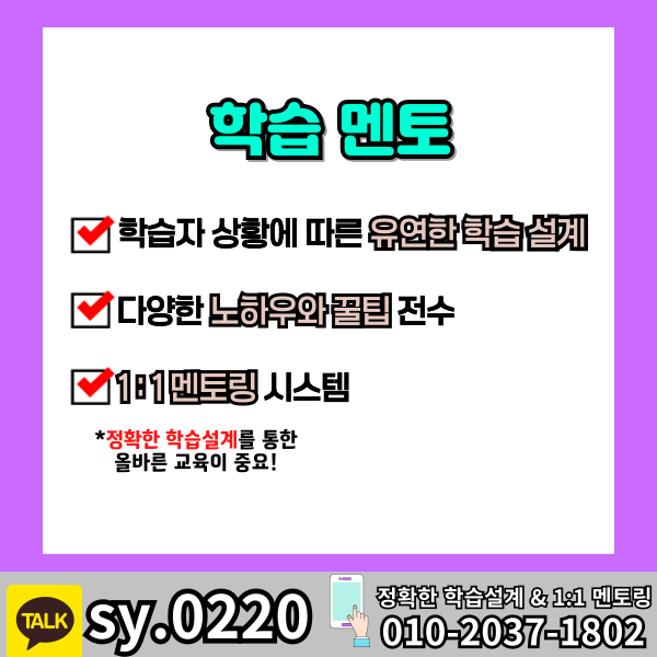 006 - 복사본.png