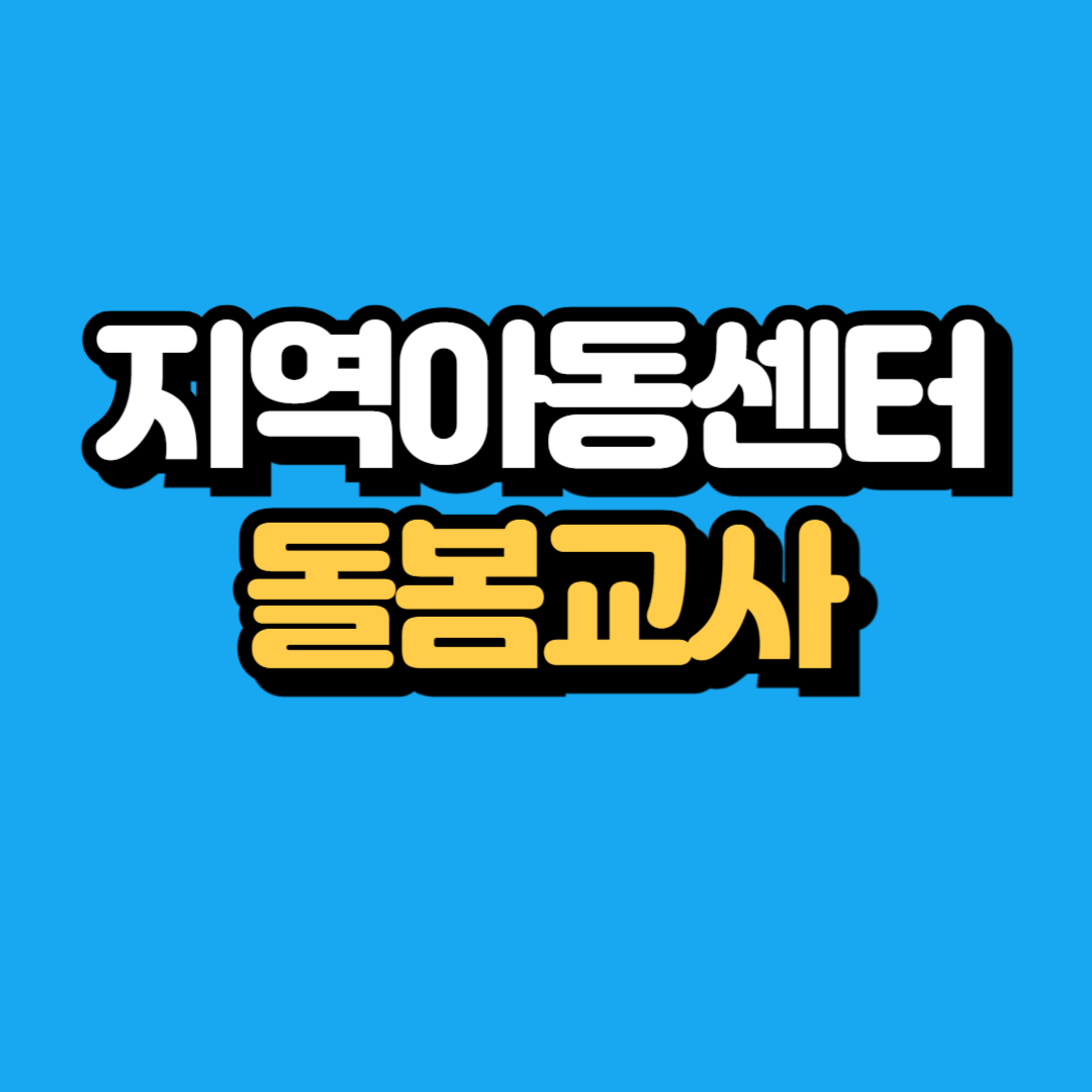 제목을 입력해주세요_-001.png